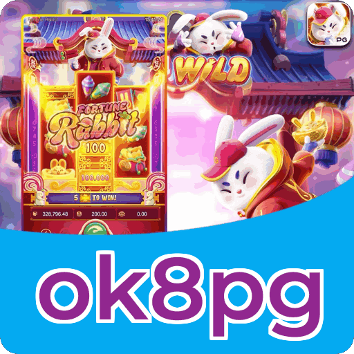 Download Android ok8pg